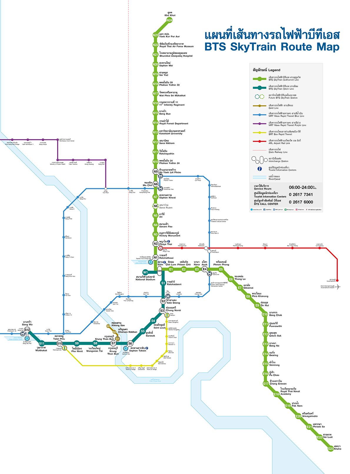 1190x1612_map01_s4.jpg