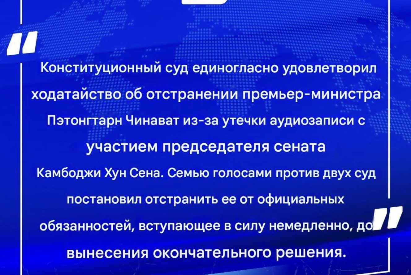 Снимок экрана 2025-07-01 в 14.24.44.jpg