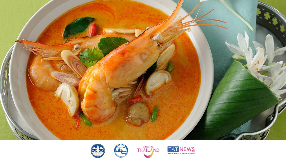 Tom-Yam-Kung-listed-among-CNNs-20-best-soups-of-the-world.jpg