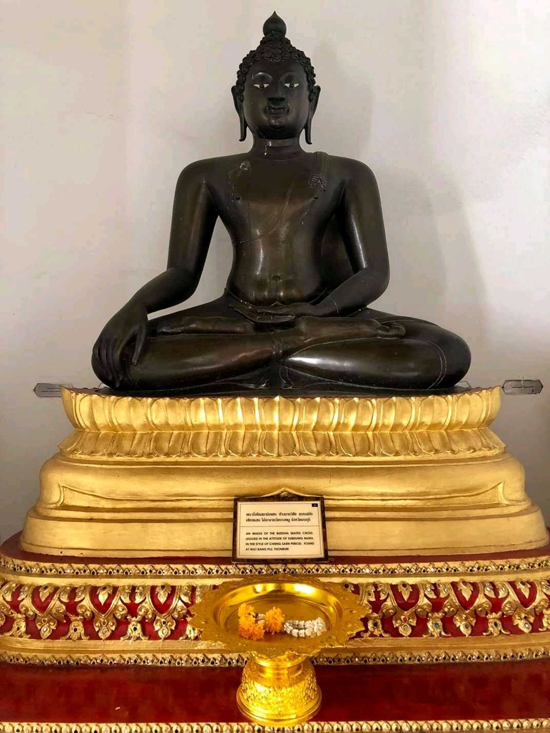 Watbuddha.jpg