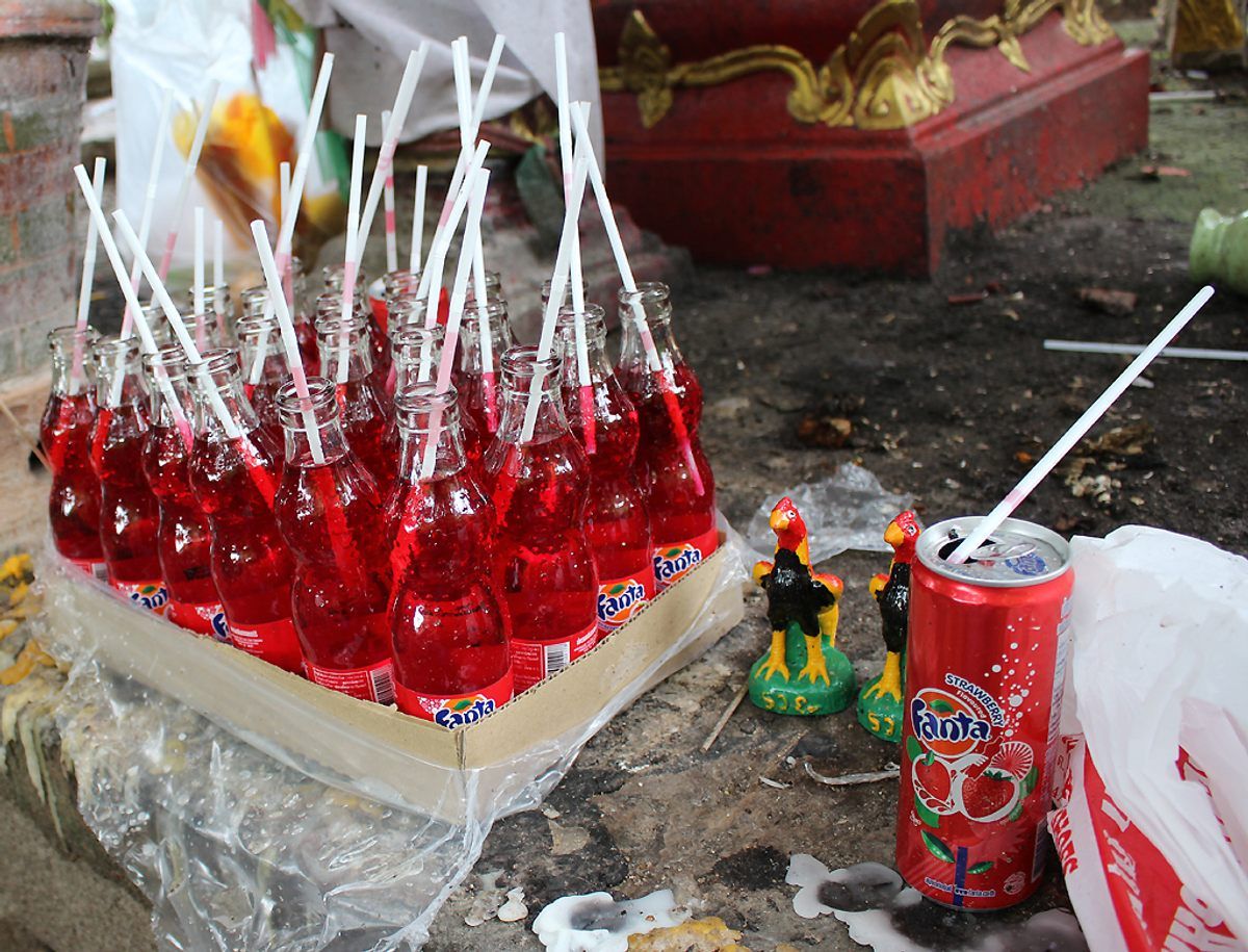 a7d26203-1084-4c4c-b95f-e0262649974315a65ea2b935566674_Spirit-offerings_IMG_5980.jpg