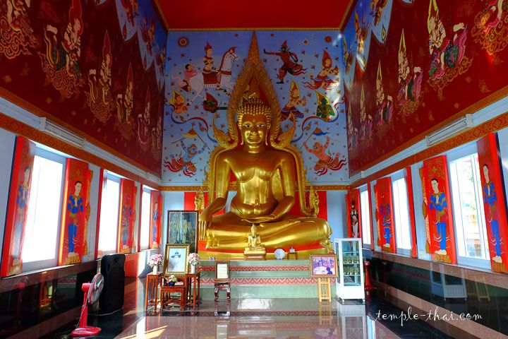 wat-ang-wian-1.jpg
