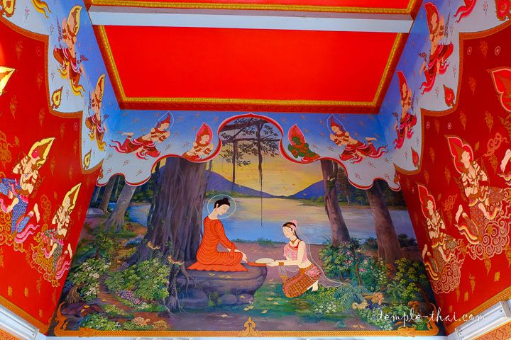 wat-ang-wian-2.jpg